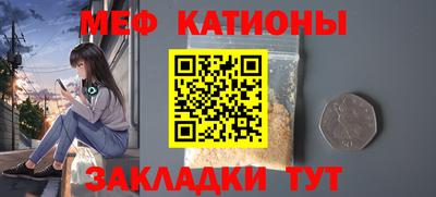 прущие крисы Апрелевка