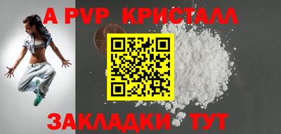 мяу мяу мука Гусь-Хрустальный