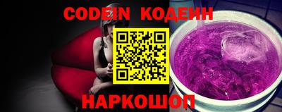 мяу мяу мука Гусь-Хрустальный