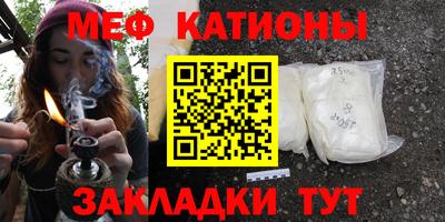 альфа пвп Аргун