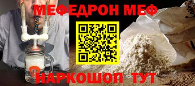 мдпв Гусев