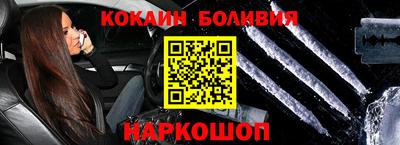 прущие крисы Апрелевка