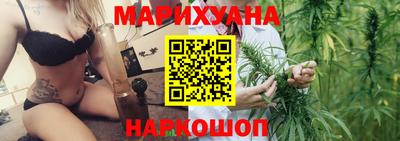 мяу мяу мука Гусь-Хрустальный