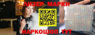 Альфа ПВП Ликино-Дулёво
