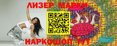 прущие крисы Апрелевка