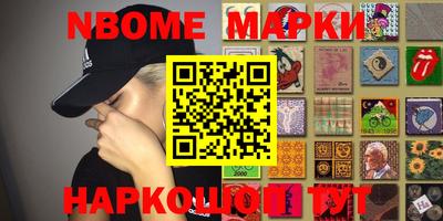 альфа пвп Аргун