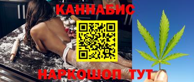 мяу мяу мука Гусь-Хрустальный