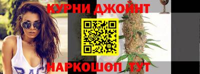 СК Гусиноозёрск