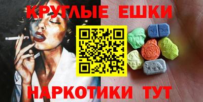 мдпв Гусев