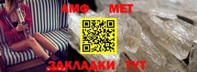 мяу мяу мука Гусь-Хрустальный