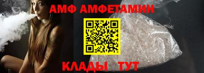 мдпв Гусев