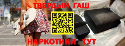 мдпв Гусев