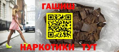 СК Гусиноозёрск