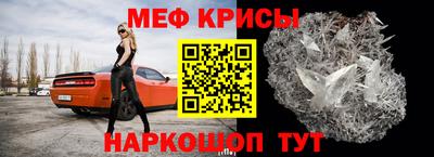 шишки Апшеронск