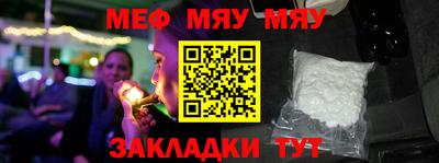 мдпв Гусев